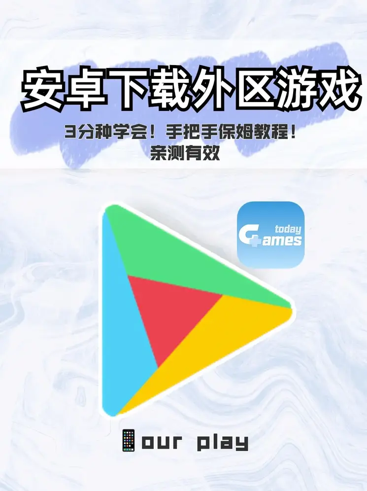 开云app登录入口官网截图0
